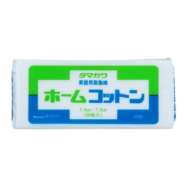 ホームコットン